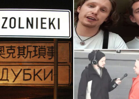 Protams, ka par vienu no vispopulārākajiem 2013. gada interneta hitiem var uzskatīt grupas „Aarzemnieki” puišu – vācieša Jorana un brita Nika - dziedāto „Paldies, Latiņam!”