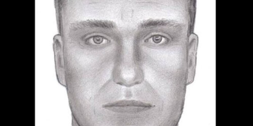 Если вы владеете информацией по попводу местонахождения этого человека, звоните по телефонам: 20269290, 67030630 или 110