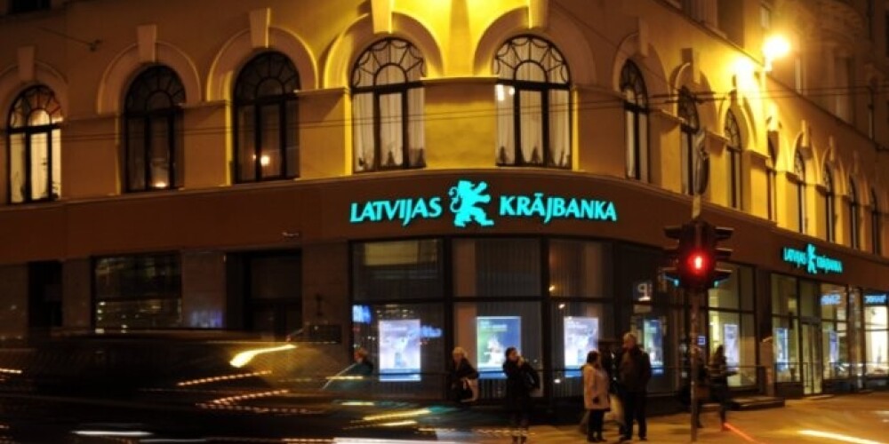 По делу "Латвияс Крайбанка" обвинения будут предъявлены двум лицам