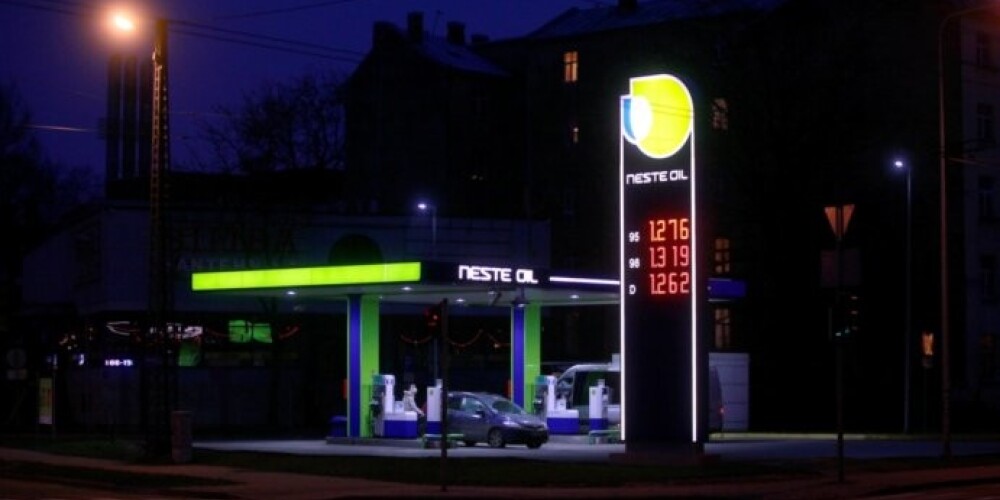 Заправки приостановят работу из-за завершения периода параллельного обращения двух валют