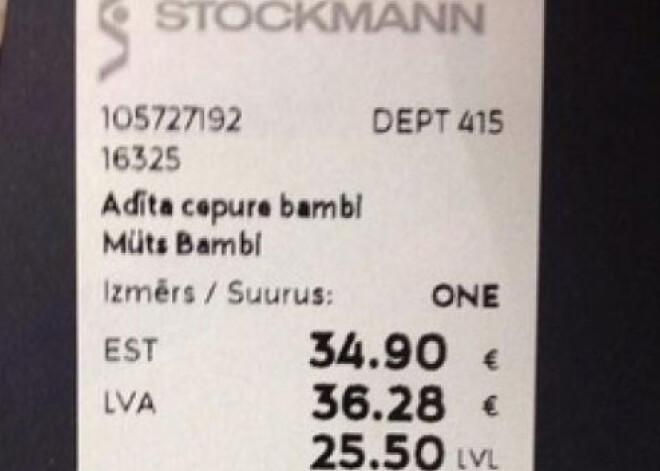 Vai Igaunijas eiro ir vērtīgāki par Latvijas eiro? "Stockmann" pircēji sašutuši