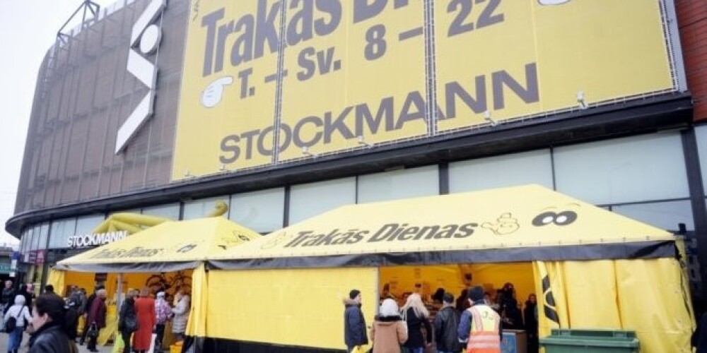 Stockmann ликвидирует в Финляндии и Латвии 250 рабочих мест