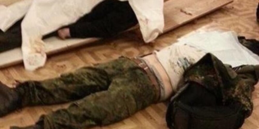 В Киеве возобновились беспорядки: есть убитые и пострадавшие