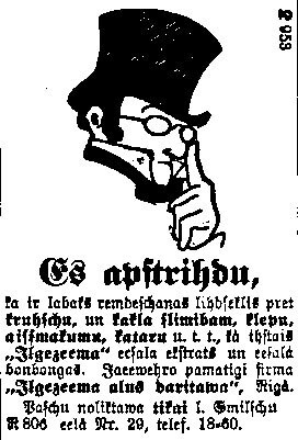 Pirms simts gadiem kā vislabākais līdzeklis pret klepu un aizsmakšanu tika reklamēts Iļģuciema fabrikas iesala ekstrakts. Laikam labs, jo Iļģuciemā iesala ekstraktu ražo joprojām.