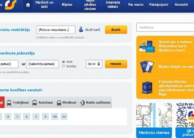Маршруты Rīgas satiksme теперь можно планировать по адресам