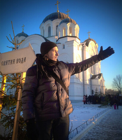 Janvāri Polockas Efrosīnijas klosterī Baltkrievijā.