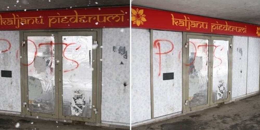 "Легальные наркотики" здаесь продают уже много лет