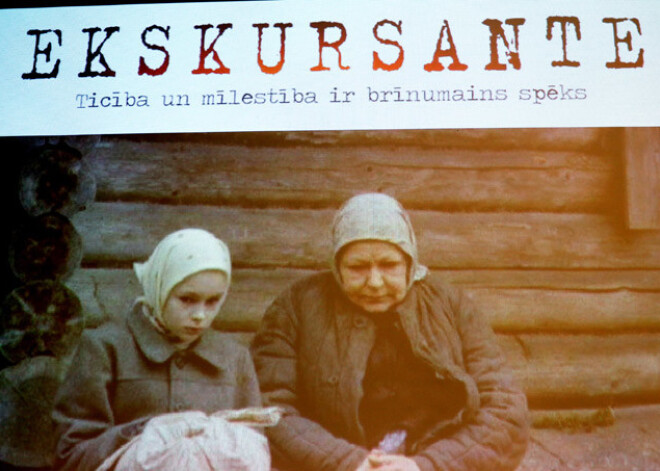 Uz filmu "Ekskursante" aicina skolēnus un ģimenes