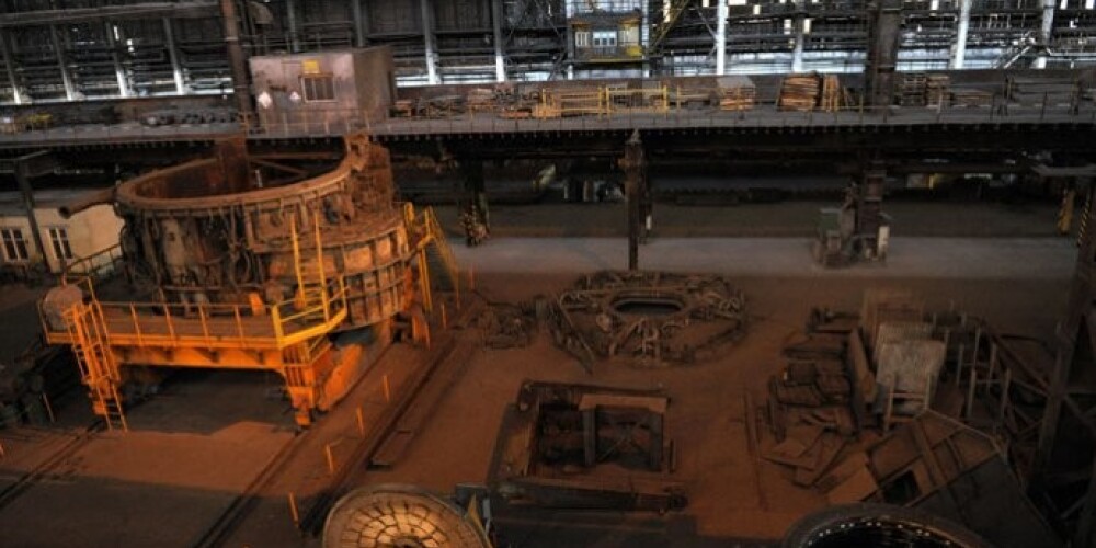 На продажу будут выставлены основное производство ЛМ, плавильный цех, прокатный цех, оборудование, недвижимое и движимое имущество, связанное с обеспечением работы предприятия