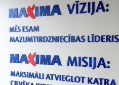 Новых магазинов в этом году Maxima открывать не станет