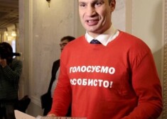 Лидер партии "УДАР" Виталий Кличко набрал 56,26% голосов