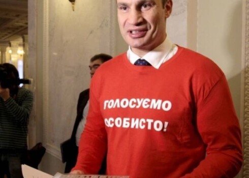 Лидер партии "УДАР" Виталий Кличко набрал 56,26% голосов