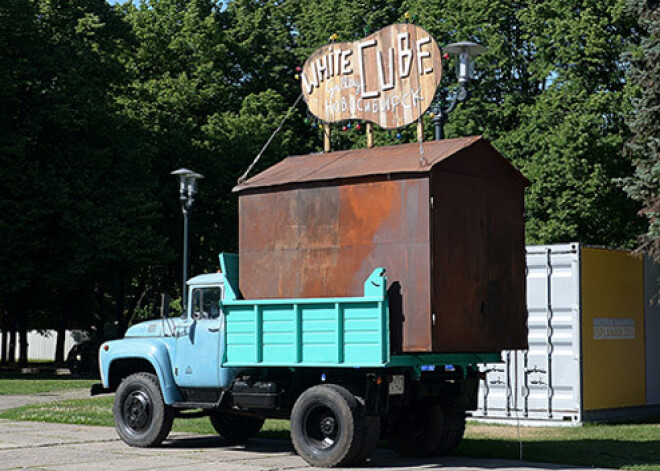 Esplanādē skatāma Sibīrijas laikmetīgās mākslas galerija "White Cube Novosibirsk"