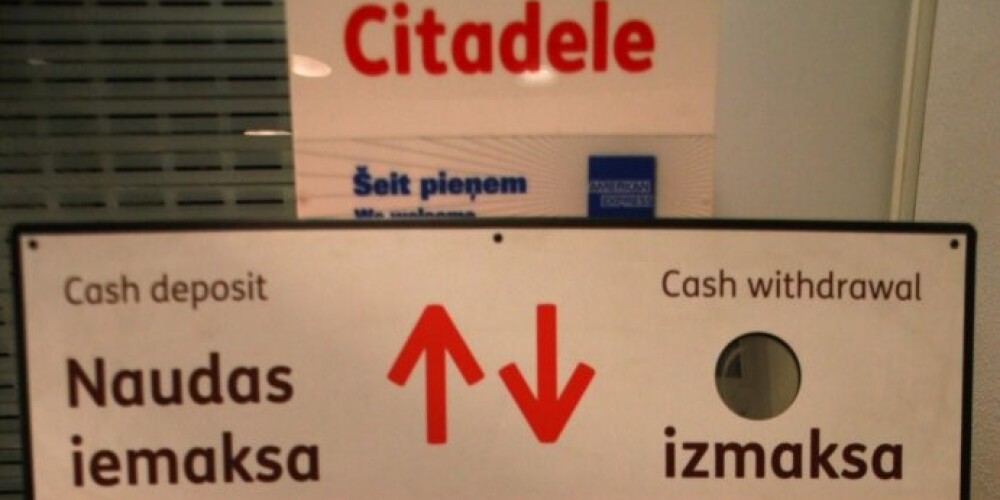 правительство пока не приняло решения о продаже Citadele