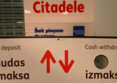 правительство пока не приняло решения о продаже Citadele