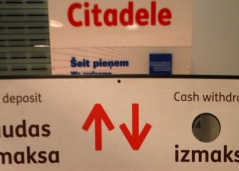 правительство пока не приняло решения о продаже Citadele