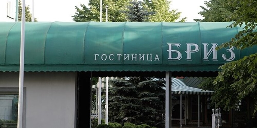 В Юрмале снимается российское кино