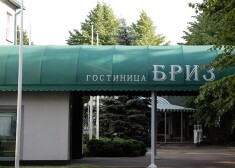 В Юрмале снимается российское кино