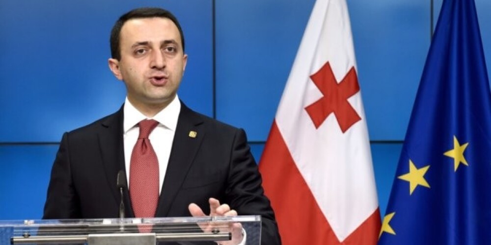 Парламент Грузии принял соглашение об ассоциации с Евросоюзом
