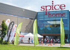 24 июля у торгового центра Spice Home открылась ежегодная бесплатная школа езды на роликовых коньках