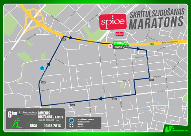 Spice skrituļslidošanas maratona distances šogad notiks jaunās trasēs