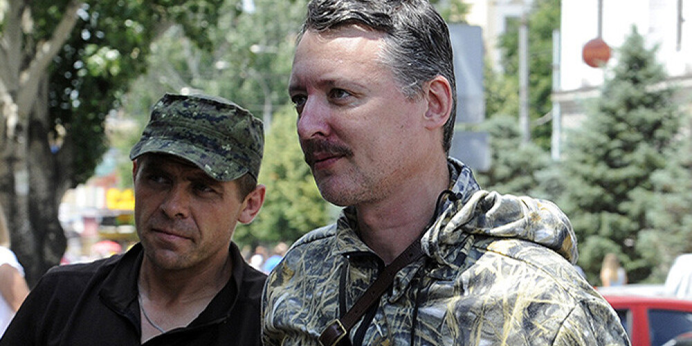 Teroristu organizācijas "Doņeckas tautas republika" ziņo, ka aizsardzības ministra "Strelkova" stāvoklis ir smags.