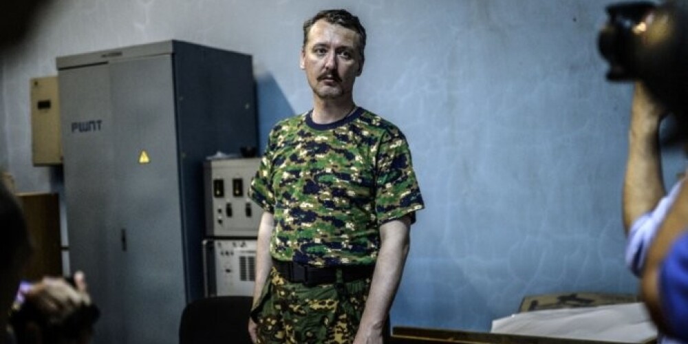 Trešdien izskanēja ziņas, ka Igors Girkins jeb Strelkovs esot guvis smagus ievainojumus, taču citi bandītu vadoņi šo informāciju noliedza.