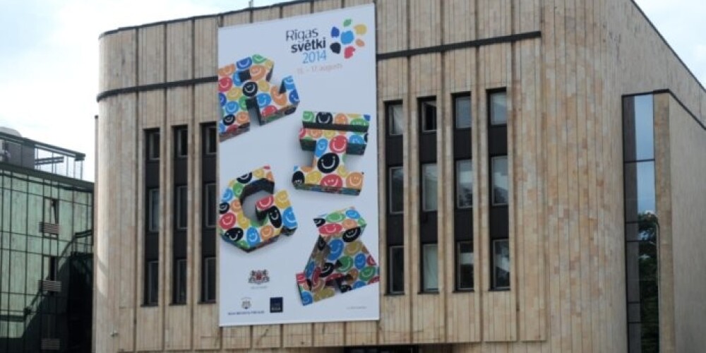 Напоминаем, что  16 и 17 августа общественный транспорт в Риге будет бесплатным