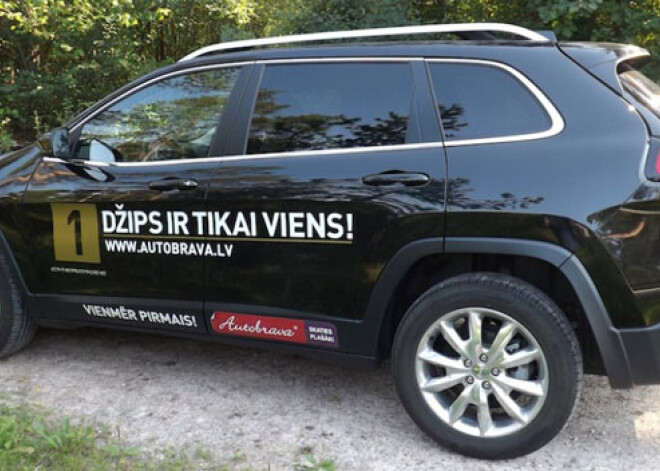 Jeep Cherokee: indiāņu vigvama jeb Pizas torņa stute? FOTO