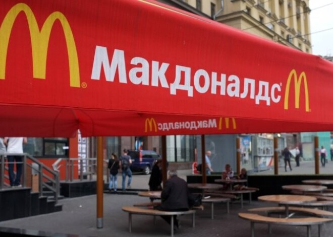 Россия закрывает четыре ресторана McDonald’s в Москве