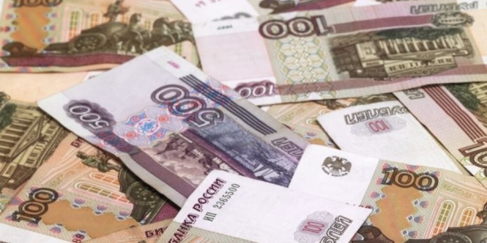 В Европарламенте предложили ограничить конвертируемость рубля