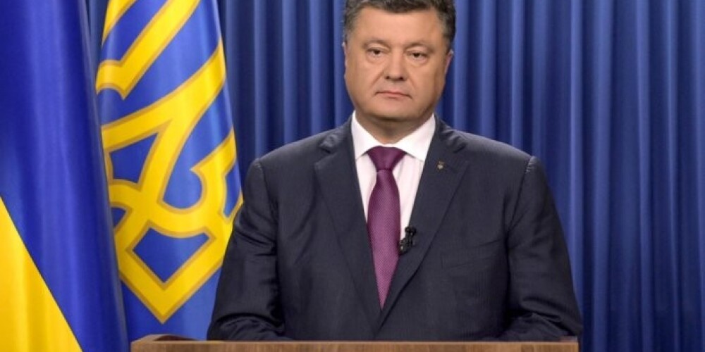 По мнению Порошенко, Украина должна срочно инициировать и созыв заседания Совета Безопасности ООН