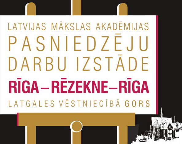 Rēzeknē šomēnes skatāma izstādē, kurā vienkopus redzami Latvijas Mākslas akadēmijas Rīgā un tās Latgales filiāles mācībspēku darbi.