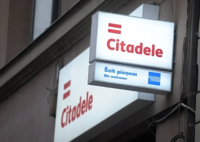 Сейм отклонил предложение ЦС остановить продажу банка Citadele