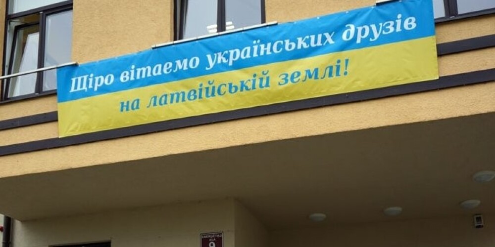 VVC izpilda tikai to, ko likums prasa: ja kāds valsts iestādē iesniedz sūdzību, tā ir jāizskata, arī šajā gadījumā. VVC rīcībā bija tikai sūdzība un fotogrāfija no pasākuma.