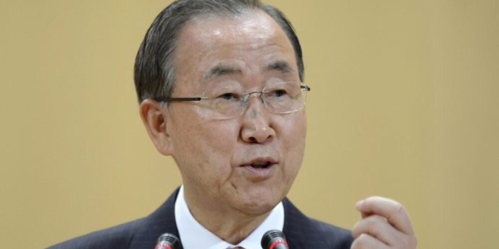 Пан Ги Мун призвал обеспечить безопасность в регионе