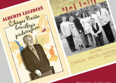 Ansambļa dziesmu krājums "Hei lailī un citas "Čikāgas piecīšu" dziesmas" piedāvā 119 ansambļa oriģināldziesmas, to tekstus un nošu rakstus.