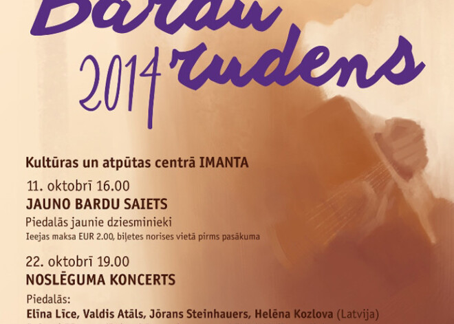 Rīgā notiks festivāls "Bardu rudens 2014"