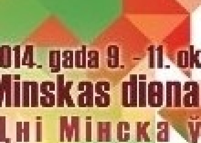 Rīgā notiks Minskas dienas