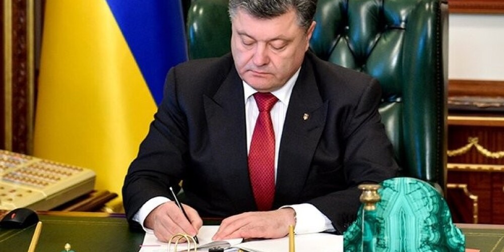 Люстрация коснется чиновников и времен президентства Виктора Януковича, а также бывших сотрудников КГБ СССР и связанных с ним структур