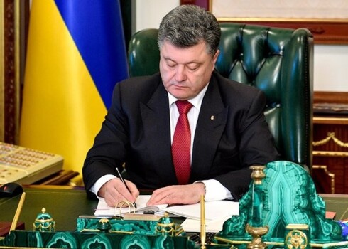 Люстрация коснется чиновников и времен президентства Виктора Януковича, а также бывших сотрудников КГБ СССР и связанных с ним структур