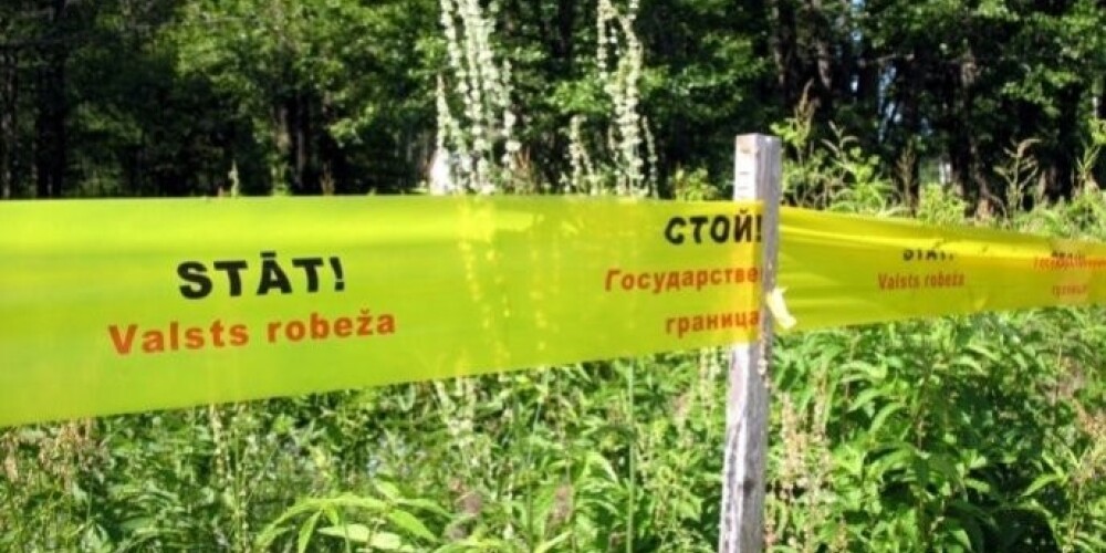 Полиция безопасности считает отказ России от укрепления границы явным вызовом национальной безопасности Латвии