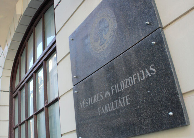 LU Vēstures un filozofijas fakultāte rīko pirmo absolventu salidojumu