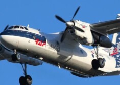 Латвийская авиакомпания RAF-Avia, которой принадлежит самолет, сообщила, что самолет направлялся из Италии в Бирмингем