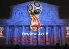Федерация футбола, а также Служба безопасности Украины выразили возмущение присутствием Крыма как части России в этом видео