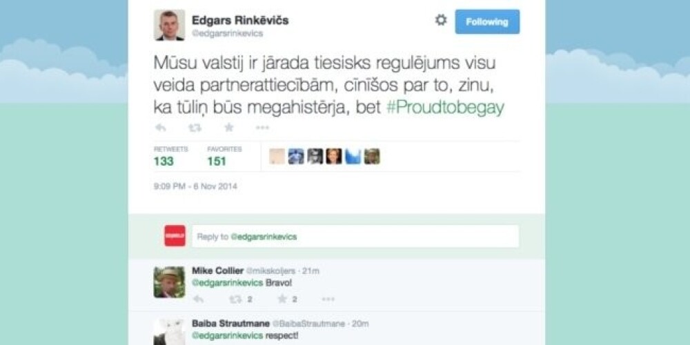 Министр иностранных дел Латвии Эдгар Ринкевич публично признался, что он гей