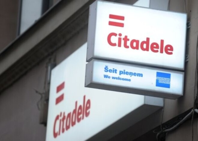 Atklāti bankas "Citadele" investori