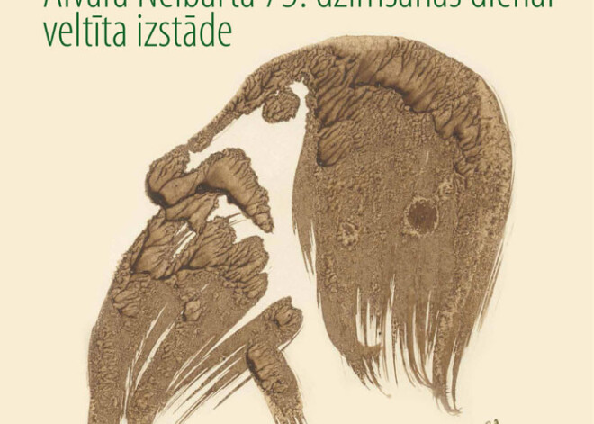 Nacionālajā bibliotēkā skatāma dzejniekam Aivaram Neibartam veltīta izstāde