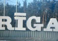 Центр государственного языка (ЦГЯ) усмотрел в замене гарумзиме сердечком нарушение норм закона о государственном языке