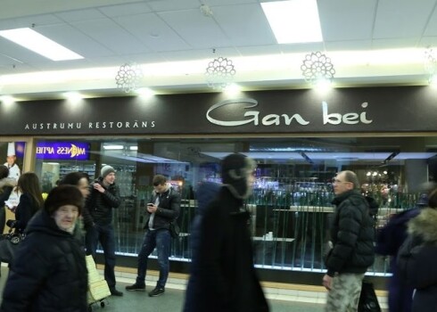 9 и 10 декабря полиция провела 30 обысков и задержала семь человек